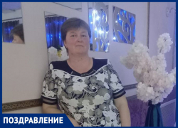 Наталью Ивановну Романюк  с Днем рождения поздравили родные