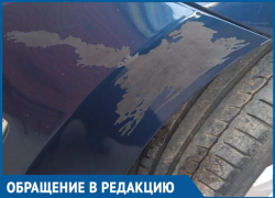 Повредили покрытие бампера на автомойке и отказались возмещать ущерб, - морозовчанин