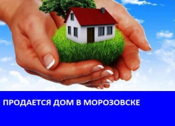 Продается дом в районе старой церкви