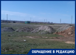 Пыль летит по улице и на футбольный стадион, - морозовчане