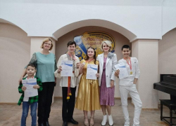 Юные морозовчане стали лауреатами регионального конкурса «Донская мозаика» в Волгодонске