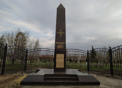 На строящемся памятном знаке "Город воинской доблести" указали неправильную дату начала оккупации Морозовска, - краевед