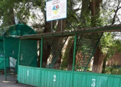 Остановку в центре хутора Костино-Быстрянский привели в порядок