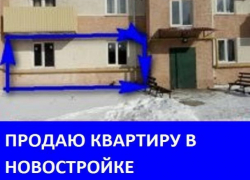 Продается  однокомнатная квартира на первом этаже трехэтажного дома 