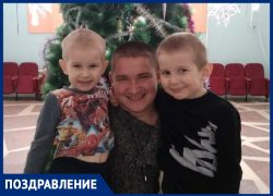 Анатолия Гладченко с Днем рождения поздравили жена и дети