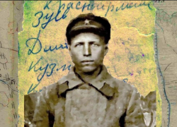 Красноармейца, останки которого поисковики нашли в Новогородской области, перезахоронят в Морозовске