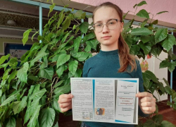 Акцию «Мошенники в сети интернет» провели среди жителей станицы Вольно-Донской