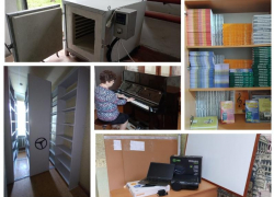 Новые музыкальные инструменты и другое учебное оборудование появились в ДШИ Морозовского района