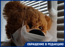 Идет заметание следов? - морозовчане возмутились, что от свалки по ночам несет дымом с запахом семечек