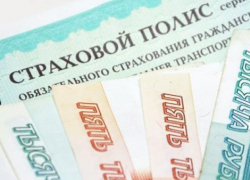 Всем морозовским автомобилистам придется заменить полисы ОСАГО к 1 июля 2016 года