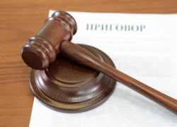 За повторное управление автомобилем в состоянии опьянения морозовчанина приговорили к 1 году колонии общего режима