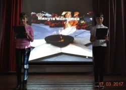 Письмо в редакцию: Видеоклипы на песни воинов-афганцев показали детям в Вишневке