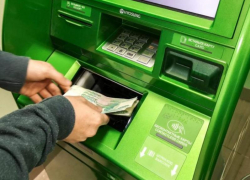 Некоторым морозовчанам досрочно перечислят социальные пособия за март