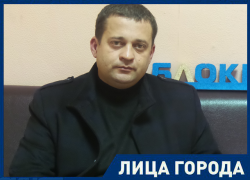 Мечтаю, чтобы меньше совершалось преступлений, - капитан полиции Морозовска Николай Дуваров