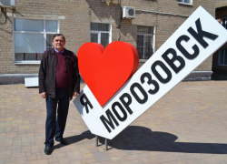 Лучшим связистом Дона в 2021 году стал морозовчанин Юрий Лисогор