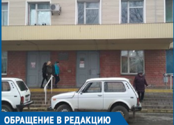 Новая система оформления больничных листов замедляет работу, - заведующий поликлиники в Морозовске 