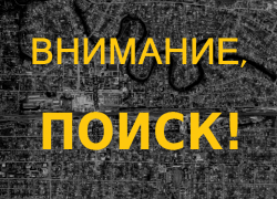 Морозовчане, вы можете знать людей, которых ищут однокурсники