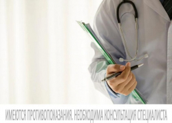 Врач офтальмолог известной в стране «Микрохирургии глаза» проведёт приём в Морозовске