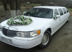 Лимузин надо? Заходи в Справочник