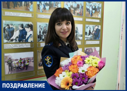 Екатерину Гайдукову подруги поздравили с Днем рождения и Днем полиции