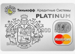 Мгновенная карта Тинькофф