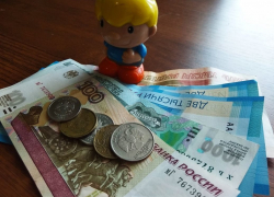 Как оплатить налоги за своего ребенка рассказали жителям Морозовского района
