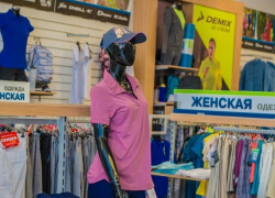 Спорт у тебя в душе? Заходи в Справочник