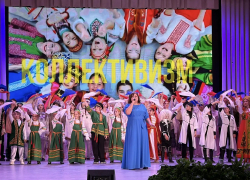 Детский вокальный номер вывел Морозовский район в финал областного фестиваля «61 Регион»