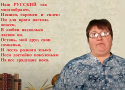 Чтение книг – самый верный путь к постижению великого русского языка! - культорганизатор Сибирьчанского СК Инна Гергиева