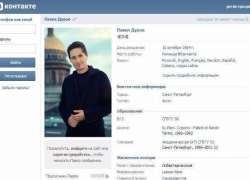  Измененный дизайн «ВК» одобрили многие морозовчане на фоне массового недовольства новшеством