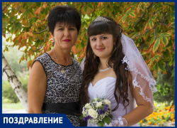 Татьяну Хрипунову поздравили с Днем рождения самые родные - дети и внук
