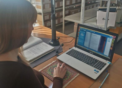 Муниципальный архив администрации Морозовского района проводит оцифровку важных документов