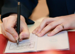 Письмо в редакцию: Паспортный стол шокировал морозовчанина скоростной выдачей документов