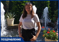 Викторию Баган с Днем рождения поздравили мама и бабушка
