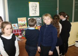 Читательскую конференцию "Любимых детских книг творец" провели в детском отделе библиотеки в Морозовске