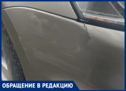 Помогите найти виновника: на улице Истомина у Volkswagen Passat сломали бампер
