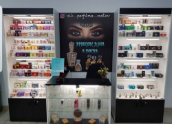 Любишь изысканные и стойкие ароматы? Заходи в Справочник