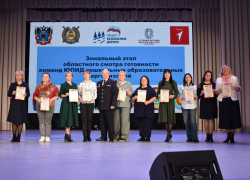 Юные помощники инспекторов движения из Морозовского района приняли участие в смотре в Милютинском