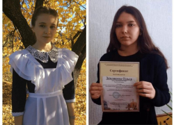 Морозовчане стали призерами регионального этапа всероссийского конкурса исследовательских краеведческих работ «Отечество»