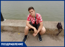 Степана Гребенникова с Днем рождения поздравили родные и близкие