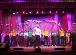 Душевный концерт в честь Дня народного единства прошел для морозовчан в районном доме культуры