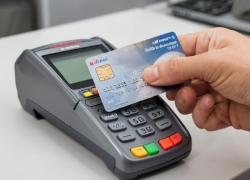 Все переводы под прицелом: Росфинмониторинг получит мгновенный доступ к платежам россиян