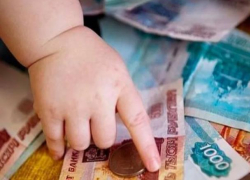 Морозовские семьи с доходом меньше 47800 рублей смогут получать ежемесячные выплаты на первого ребенка