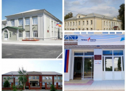 Педагоги Морозовского района вошли в региональный методический актив