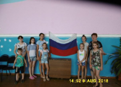 Тематический вечер «Мой любимый Триколор» прошел в доме культуры станицы Вольно-Донской