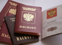 Отделение по вопросам миграции МВД России «Морозовский» до 3 апреля проводит консультации только по телефону