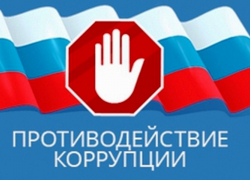 Проголосовавшим положительно в опросе о навязывании платных услуг морозовчанам предложили обратиться к специалисту
