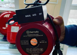 Нужен насос? Посмотри в Справочнике