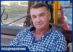 Валерия Мухина с юбилеем поздравила любящая жена