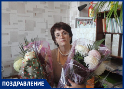 Наталью Георгиевну Кравцову с Днем рождения поздравили родные